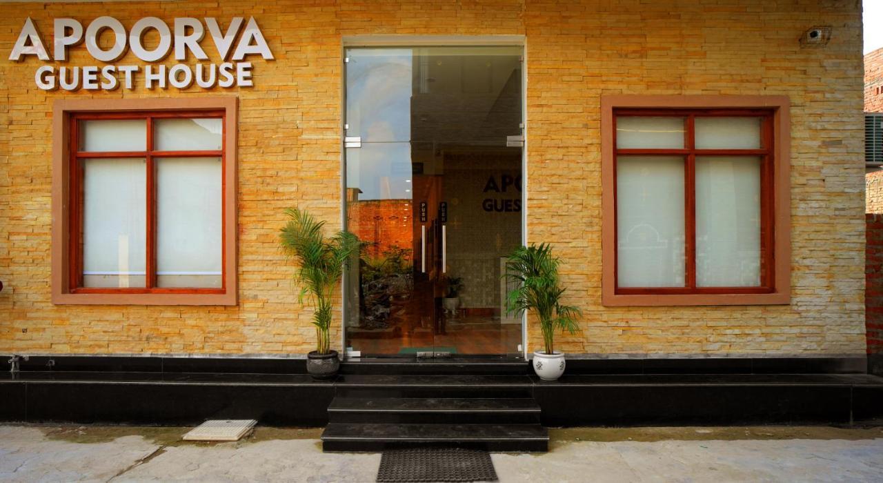 Apoorva Guest House Ayodhya Extérieur photo